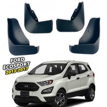 Бризковики для Ford Ecosport 2013-2017  